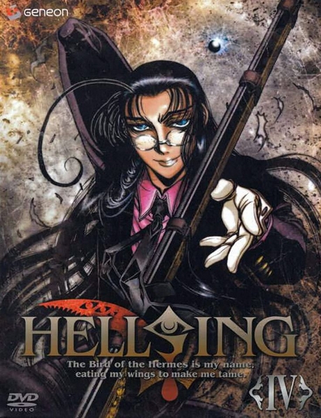 Hellsing - Hellsing IV - Affiches