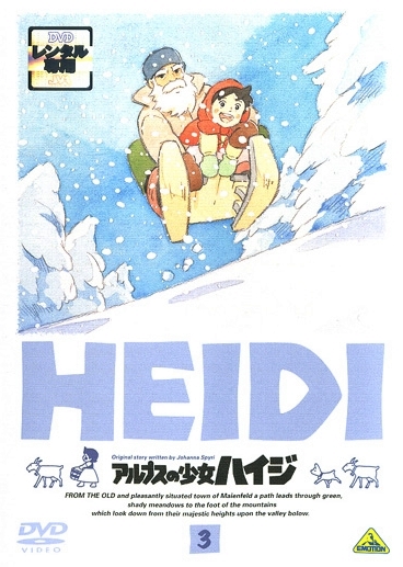 Heidi - Plakate