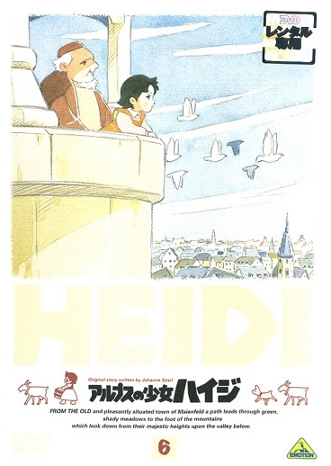 Heidi: Girl of the Alps - Posters