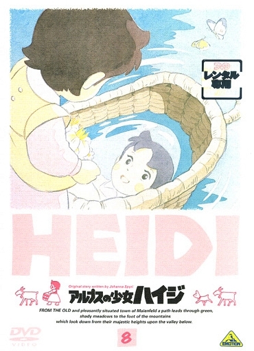 Heidi: Girl of the Alps - Posters