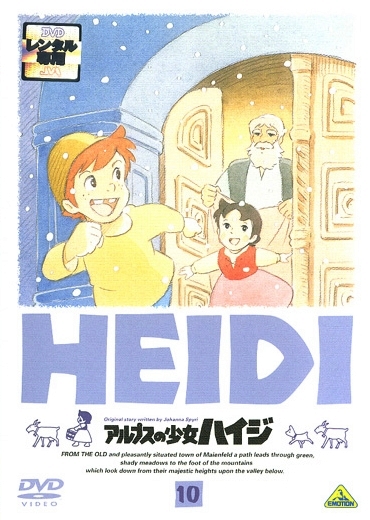 Heidi: Girl of the Alps - Posters