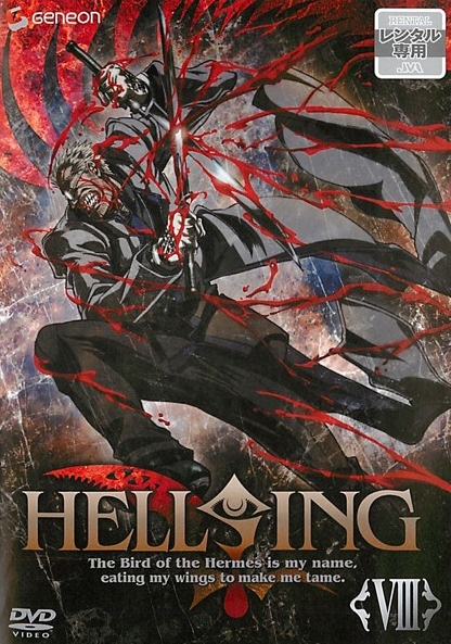 Hellsing - Hellsing VIII - Plakaty