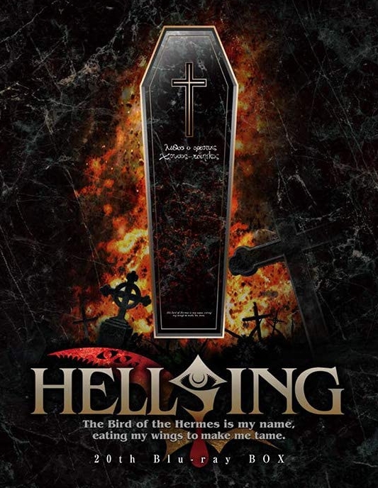 Hellsing - Plakáty