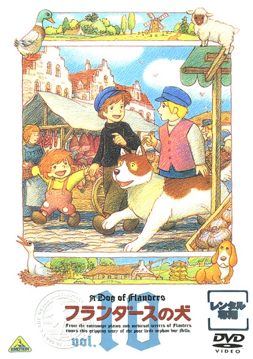 A Dog of Flanders - Posters
