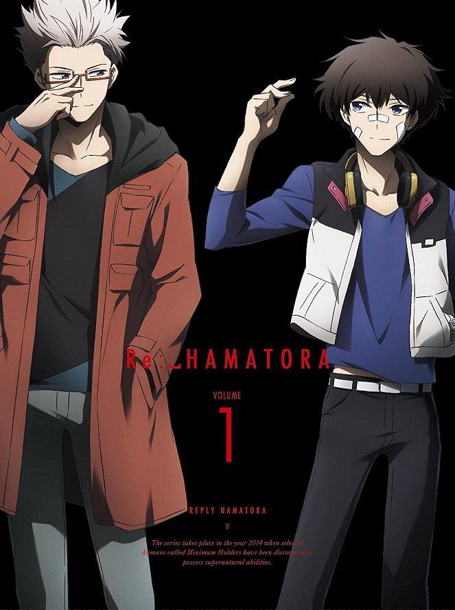 Hamatora - Re: Hamatora - Plakate