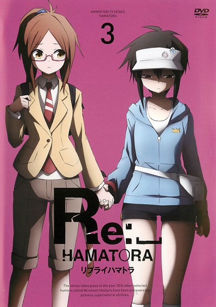 Hamatora - Reply - Posters