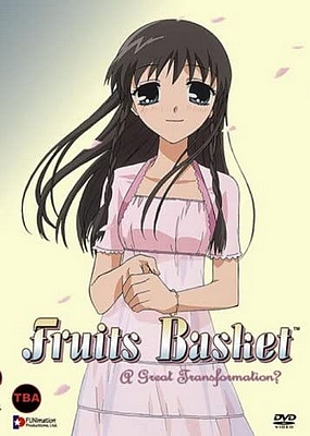 Fruits Basket - Plakátok