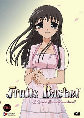 Fruits Basket - Julisteet