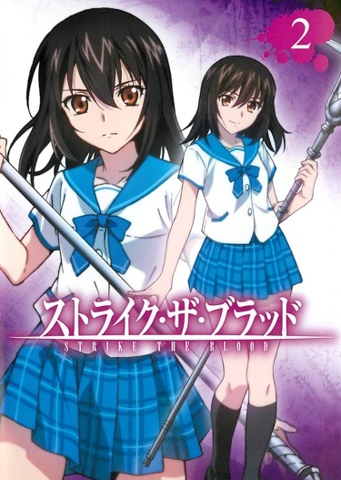 Strike the Blood - Season 1 - Plakátok