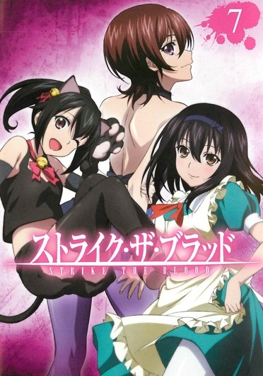 Strike the Blood - Season 1 - Plakaty