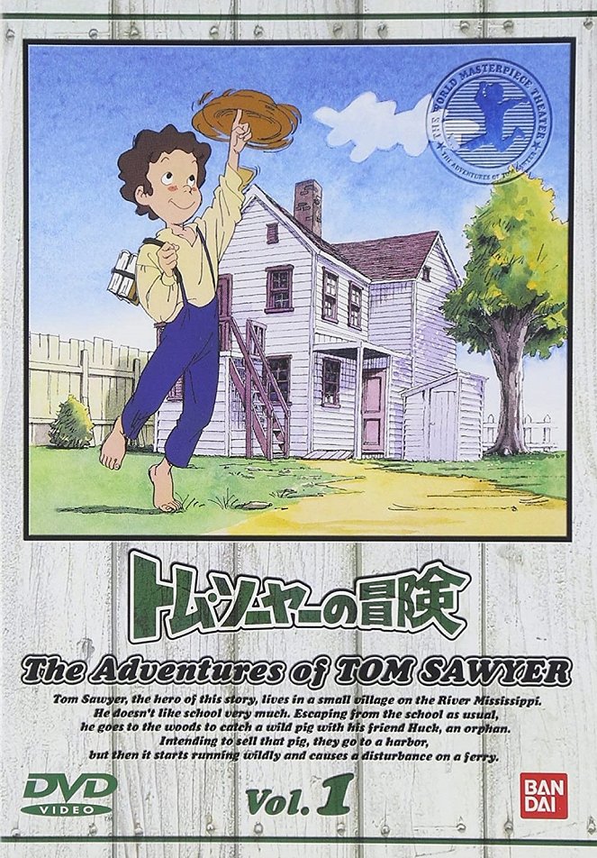 Tom Sawyer no bóken - Plakaty