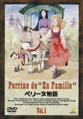 Perrine monogatari - Plakátok