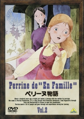 Perrine, sin familia - Carteles