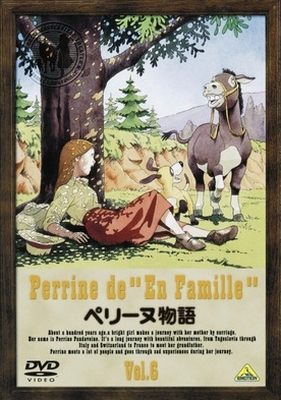 Perrine monogatari - Posters