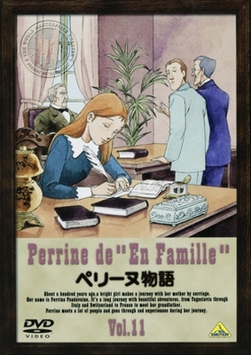 Perrine de "En Famille" - Affiches