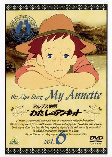 Story of the Alps: My Annette - Posters
