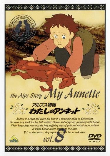 Alps Monogatari: Wataši no Annette - Posters