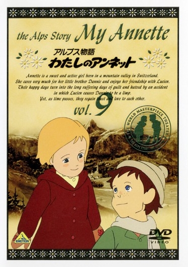 Die Kinder vom Berghof - Plakate