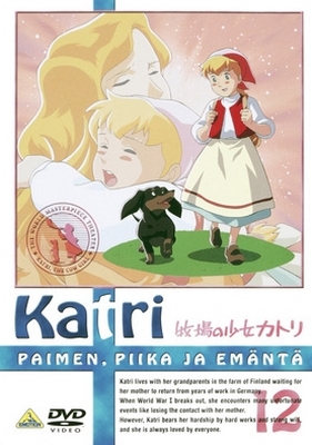 Katri, Girl of the Meadows - Posters