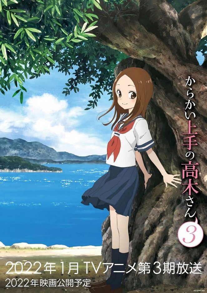 Karakai džózu no Takagi-san - Season 3 - Affiches