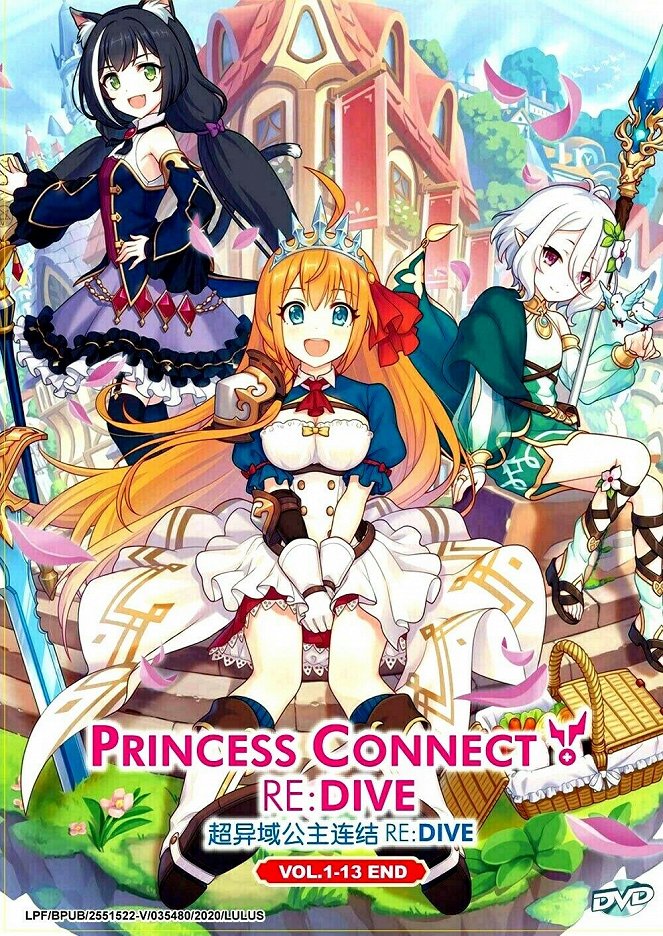 Princess Connect! Re:Dive - Season 1 - Carteles