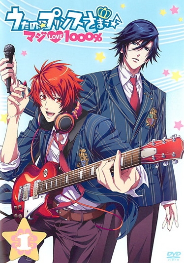 Uta No Prince Sama - Uta No Prince Sama - Madži Love 1000% - Plakate