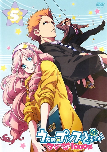 Uta No Prince Sama - Madži Love 1000% - Affiches