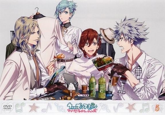 Uta No Prince Sama - Uta No Prince Sama - Madži Love Revolutions - Posters