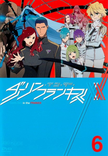 Darling in the Franxx - Posters