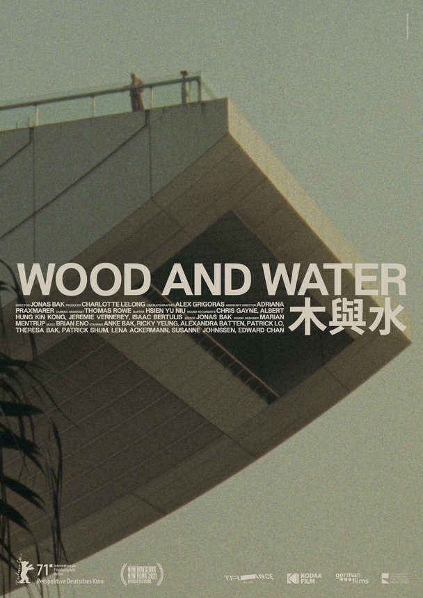 Wood and Water - Julisteet