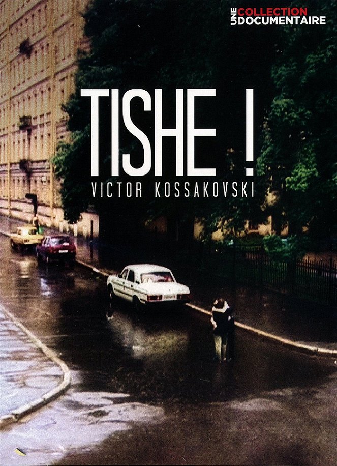 Tishe! - Posters
