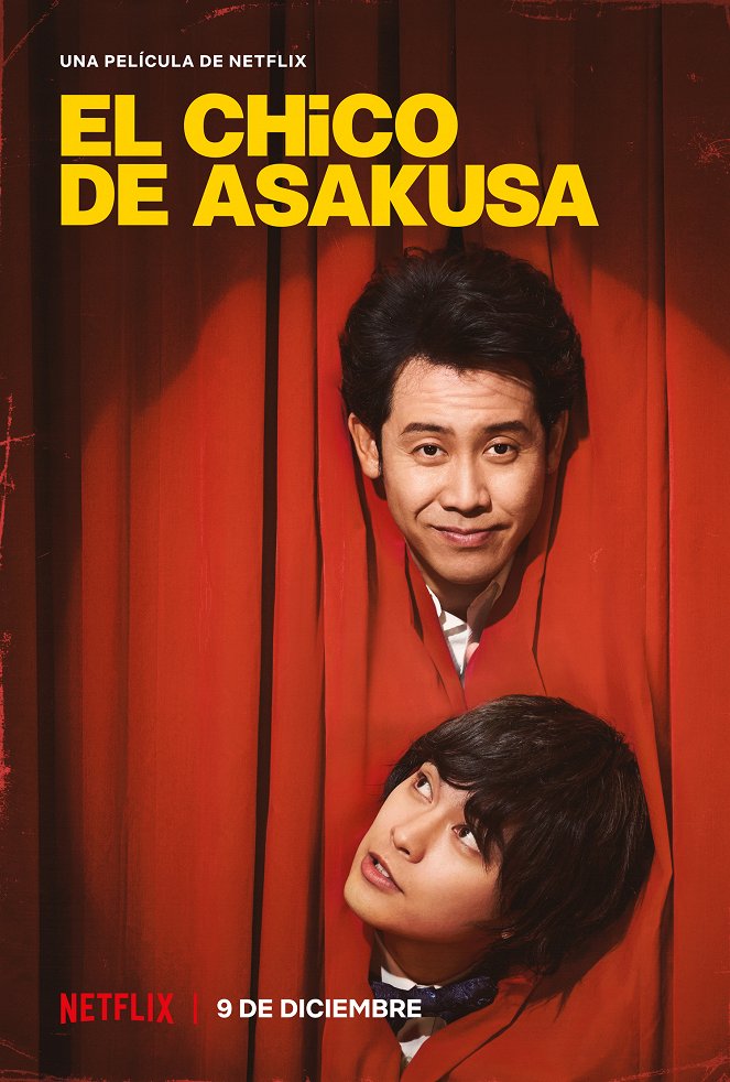 El chico de Asakusa - Carteles