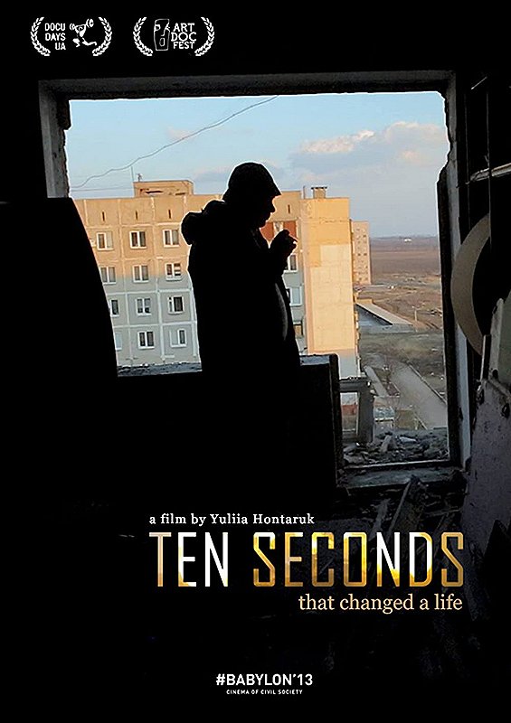 Ten Seconds - Posters