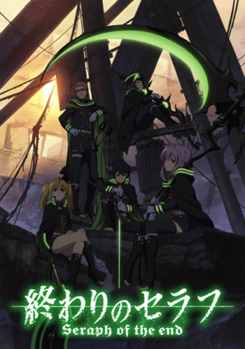 Seraph of the End - Seraph of the End - Vampire Reign - Posters
