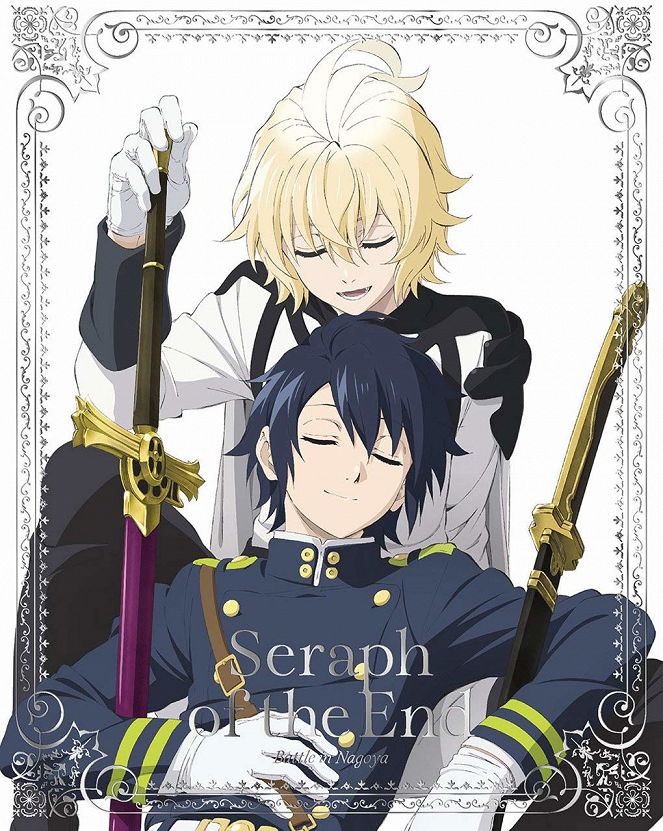 Seraph of the End - Owari no Seraph - Nagoja kessen hen - Plakate