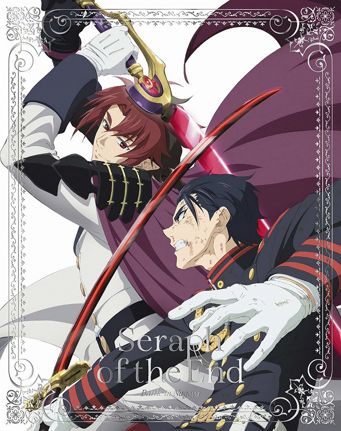 Seraph of the End - Battle in Nagoya - Posters