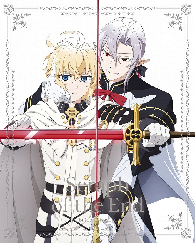 Seraph of the End - Battle in Nagoya - Posters