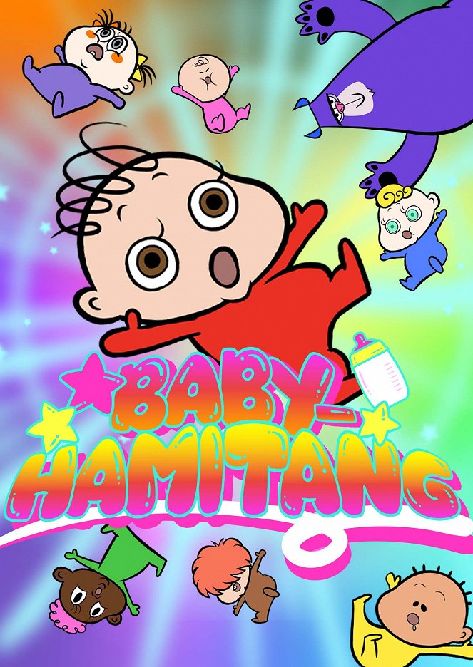 Baby-Hamitang - Affiches