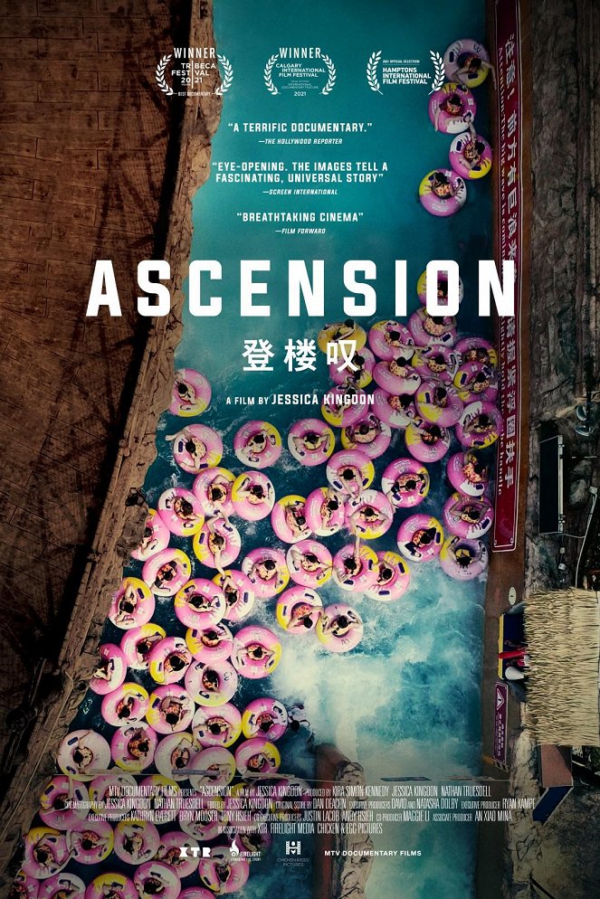 Ascension - Posters