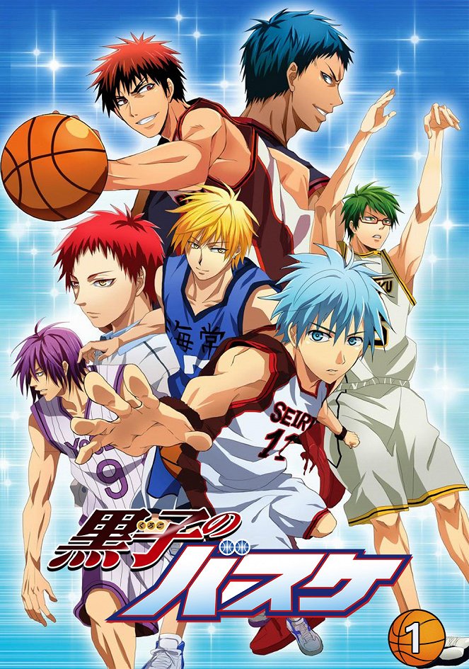 Kuroko no basket - Kuroko no basket - Season 1 - Julisteet
