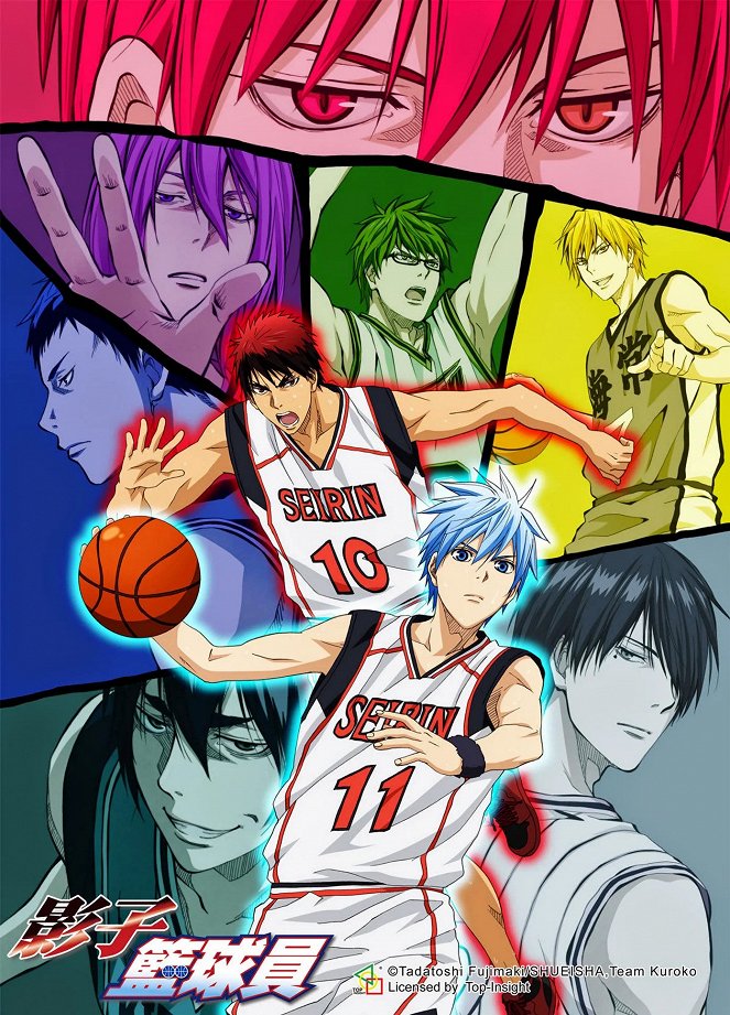 Kuroko's Basketball - Kuroko no basket - Season 2 - Plakate