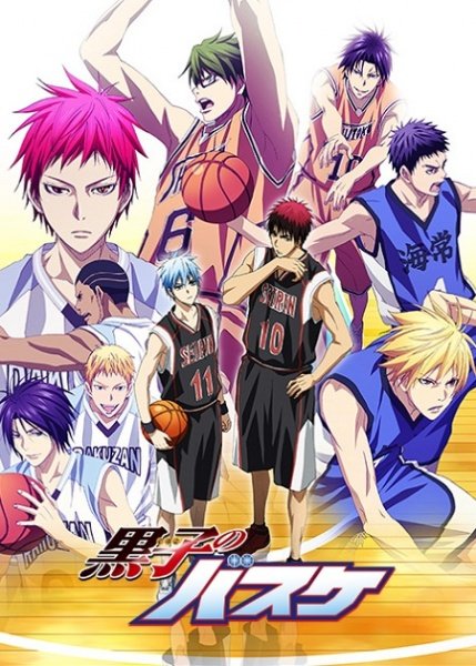 Kuroko no basket - Kuroko no basket - Season 3 - Julisteet