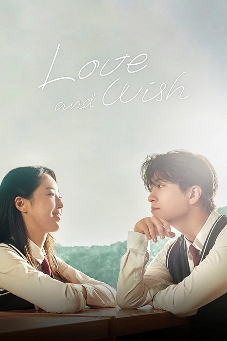 Love & Wish - Plakáty