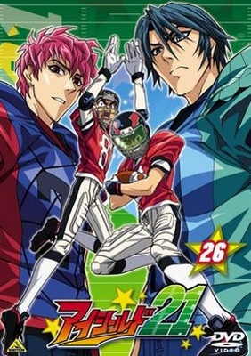 Eyeshield 21 - Plagáty