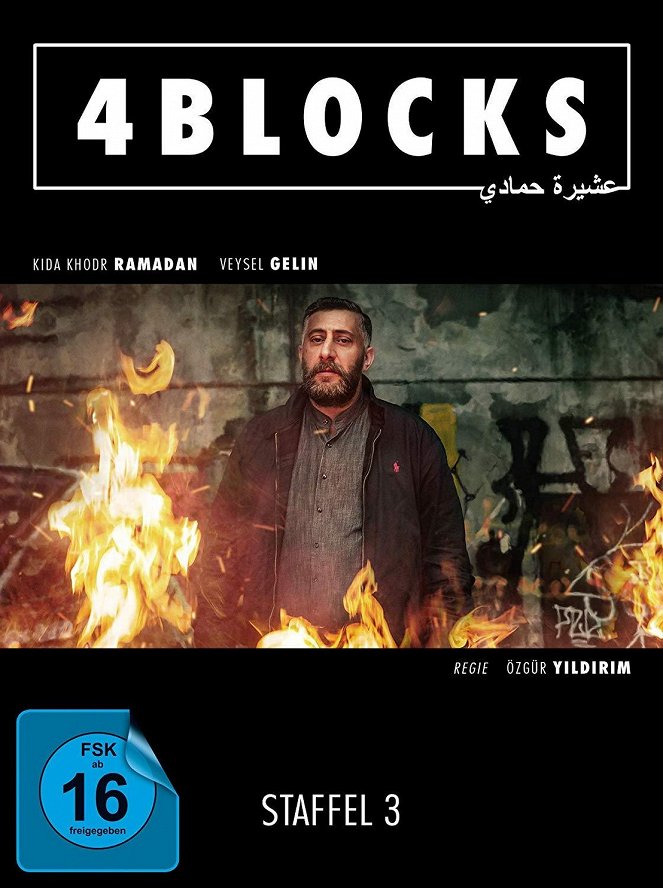 4 Blocks - 4 Blocks - Season 3 - Plakátok