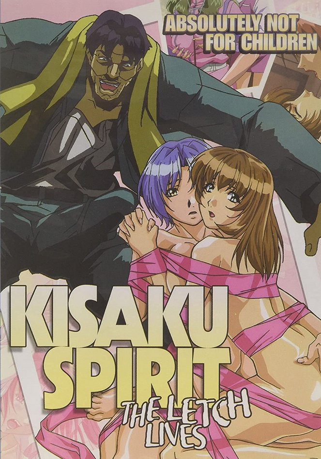 Kisaku Spirit - The Letch Lives - Posters