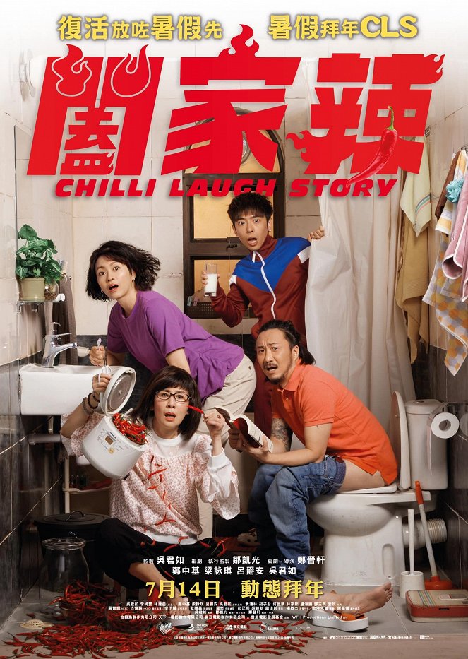 Chilli Laugh Story - Posters