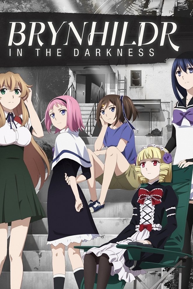 Brynhildr in the Darkness - Plakate