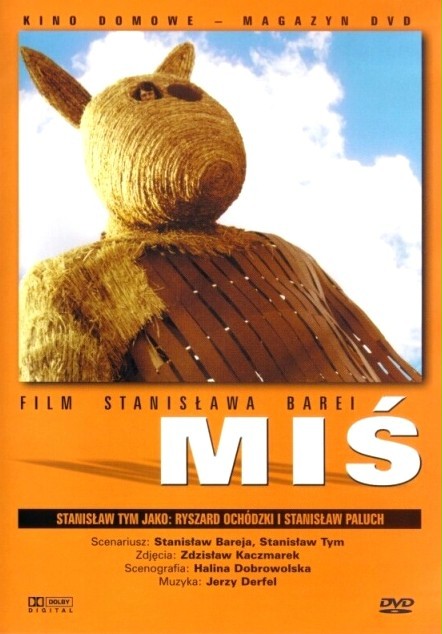 Miś - Posters