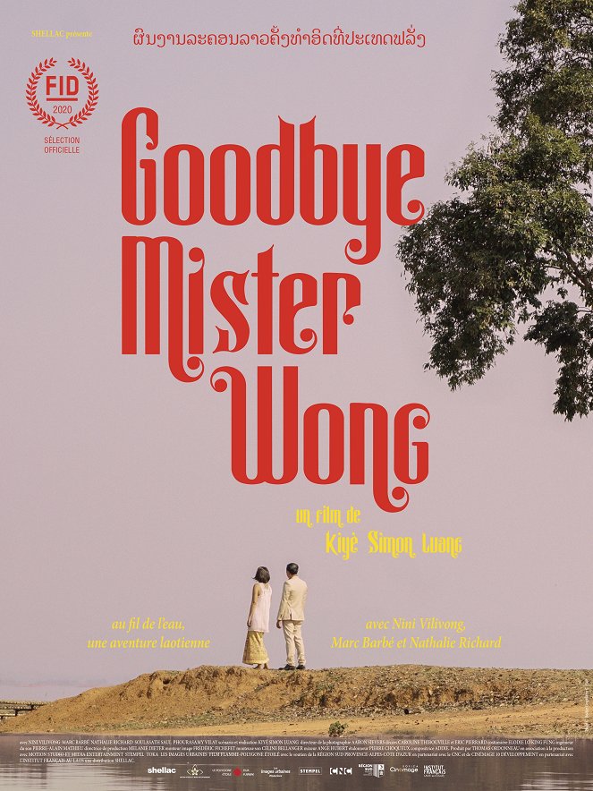 Goodbye Mister Wong - Plakaty